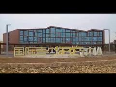 Sprawa projektu hotelowego